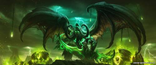 Начало нового