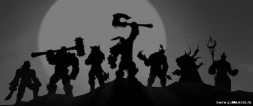 Былой дренор